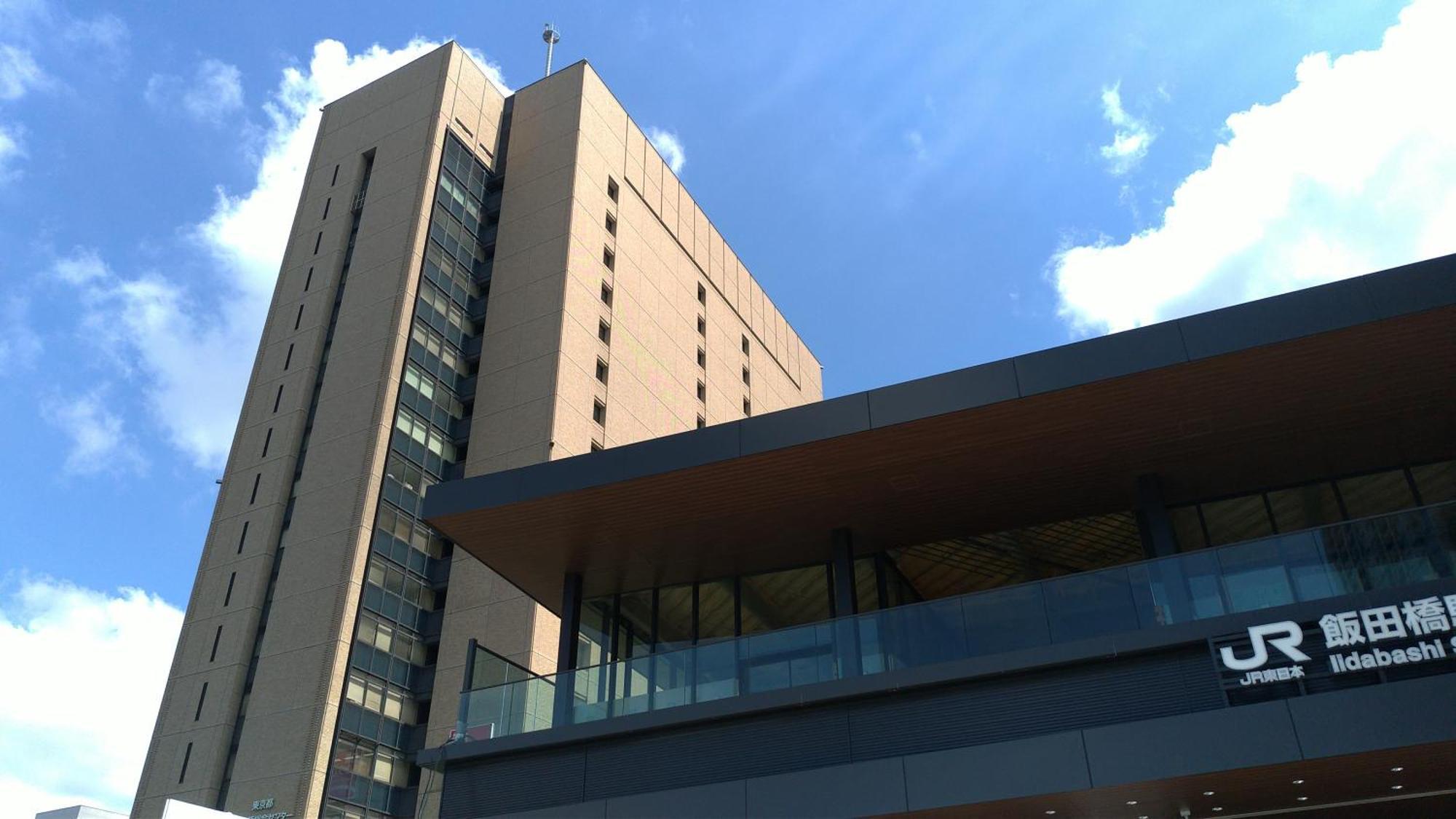 Tokyo Central Youth Hostel Kültér fotó